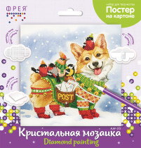 Кристальная ( алмазная) мозаика  " ФРЕЯ" ALBP- 272 постер " Корги- почтальон" 20 х 20 см — фото 2