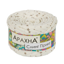 Пряжа ARACHNA " Sling Print" 100% хлопок 6 * 150г ± 10 г 50 м № 022 лист_ коричневый. Цена за упаковку 6 шт — фото 2