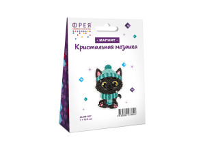 Кристальная ( алмазная) мозаика  " ФРЕЯ" ALVM- 087 магнит " Котик в шапке" 7 х 10. 5 см — фото 2