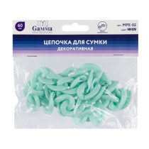 " Gamma" MPE- 02 Цепочка для сумки, пластик 60 см 1 шт. №09 бирюзовый — фото 2