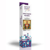 Кристальная ( алмазная) мозаика  " ФРЕЯ" ALVR- 161 " Икона Божией Матери " Неупиваемая Чаша" 27 х 22 см — фото 2