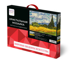 Кристальная ( алмазная) мозаика  " ФРЕЯ" MET- ALPD- 025 на подрамнике " Пшеничное поле с кипарисами, Винсент ван Гог" 40 х 30 см — фото 2