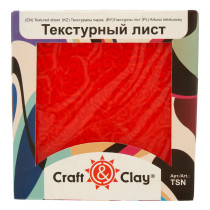 " Craft& Clay" Текстурный лист TSN №17 Узоры — фото 2