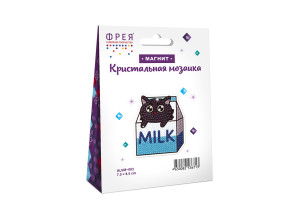 Кристальная ( алмазная) мозаика  " ФРЕЯ" ALVM- 083 магнит " МолоКот" 7. 5 х 8. 5 см — фото 2
