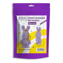 Кристальная ( алмазная) мозаика  " ФРЕЯ" ALVF- 002 брелок " Сиреневый зайка" 4 х 8 см — фото 2