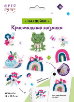 Кристальная ( алмазная) мозаика  " ФРЕЯ" ALVN- 124 наклейки " Чудеса природы" 14 х 19. 5 см — фото 2