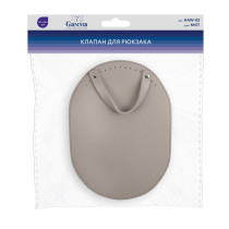 " Gamma" HAW- 03 Клапан для рюкзака овал 14. 5х20. 5 см 1 шт. №07 серый — фото 2
