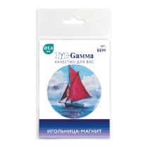 " Gamma" BEM Игольница- магнит в пакете с еврослотом №16 Алые паруса — фото 1