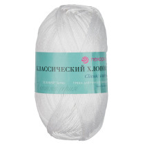 Пряжа Пехорская ПТ " Классический хлопок" 100% мерсеризованный хлопок 100 г 250 м №001 белый. Цена за упаковку 5 шт — фото 1