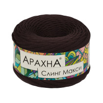 Пряжа ARACHNA " Sling Maxi" 100% хлопок 4 * 300 г ± 30 г 100 м №60 т. шоколад. Цена за упаковку 4 шт — фото 1