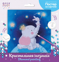 Кристальная ( алмазная) мозаика  " ФРЕЯ" ALBP- 316 постер " Ловцы звёзд" 30 х 30 см — фото 2