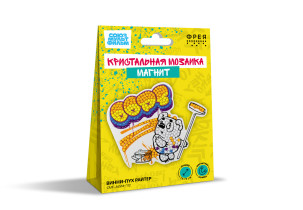 Кристальная ( алмазная) мозаика  " ФРЕЯ" CMF- ALVM- 112 магнит " Винни- пух райтер" 11 х 9 см — фото 2