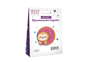 Кристальная ( алмазная) мозаика  " ФРЕЯ" ALVM- 086 магнит " Ленивец в пончике" 8 х 8 см — фото 2