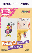 Набор для вышивания " PANNA" Союзмультфильм CMF- JK- 2355 " Попугай Кеша" 5. 5 х 8 см — фото 2
