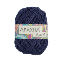 Пряжа ARACHNA "Jute" 100% джут 5 * 100 г 90 м № 013 т. синий. Цена за упаковку 5 шт — фото 1