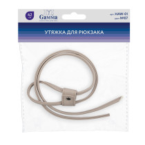 " Gamma" HAW- 01 Утяжка для рюкзака 42 см 1 шт. №07 серый — фото 2