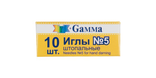 Иглы для шитья ручные " Gamma" NIR- 19 № 5 штопальные в конверте 10 шт. .  — фото 1