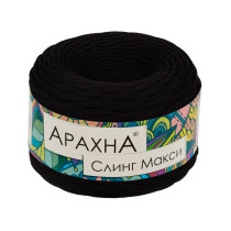 Пряжа ARACHNA " Sling Maxi" 100% хлопок 4 * 300 г ± 30 г 100 м №02 чёрный. Цена за упаковку 4 шт — фото 1