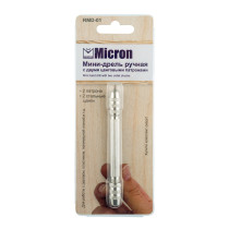 " Micron" Мини- дрель ручная с двумя цанговыми патронами RMD- 01 .  — фото 1