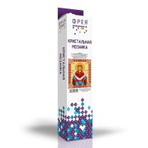 Кристальная ( алмазная) мозаика  " ФРЕЯ" ALVR- 179 " Икона " Покров Пресвятой Богородицы" 22 х 27 см — фото 2