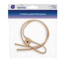 " Gamma" HAW- 01 Утяжка для рюкзака 42 см 1 шт. №08 бежевый — фото 2