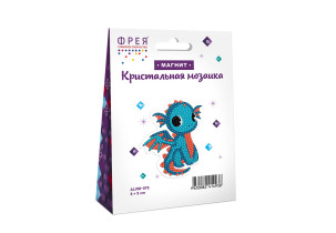 Кристальная ( алмазная) мозаика  " ФРЕЯ" ALVM- 078 магнит " Дракончик" 8 х 9 см — фото 2