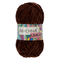 Пряжа ARACHNA "UMKA" 100% полиэстер 5 * 100 г 120 м №40 коричневый. Цена за упаковку 5 шт — фото 1