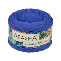 Пряжа ARACHNA " Sling Maxi" 100% хлопок 4 * 300 г ± 30 г 100 м №58 сиреневый. Цена за упаковку 4 шт — фото 1