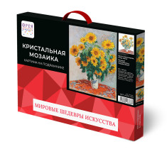 Кристальная ( алмазная) мозаика  " ФРЕЯ" MET- ALPD- 023 на подрамнике " Букет подсолнухов, Клод Моне" 30 х 40 см — фото 2