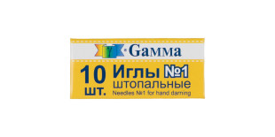 Иглы для шитья ручные " Gamma" NIR- 15 № 1 штопальные в конверте 10 шт. .  — фото 1