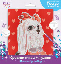 Кристальная ( алмазная) мозаика  " ФРЕЯ" ALBP- 306 постер " Леди" 30 х 30 см — фото 2