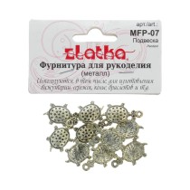 " Zlatka" Подвеска MFP- 07 черепаха 10 шт под античную бронзу — фото 1