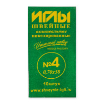 Иглы для шитья ручные ИЗ- 200123 Вышивальный №4 в конверте 10 шт.  — фото 2