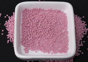 Бисер Чехия круглый 10/0 50г 03193 розовый — фото 2