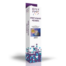 Кристальная ( алмазная) мозаика  " ФРЕЯ" ALVR- 088 " Ежик с фонариком" 22 х 18 см — фото 2