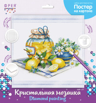 Кристальная ( алмазная) мозаика  " ФРЕЯ" ALBP- 277 постер " Лимонный натюрморт" 30 х 30 см — фото 2