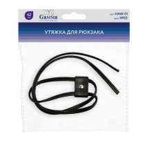 " Gamma" HAW- 01 Утяжка для рюкзака 42 см 1 шт. №03 черный — фото 2