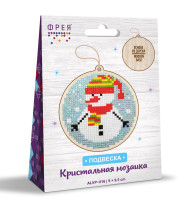 Кристальная ( алмазная) мозаика  " ФРЕЯ" ALVP- 016 подвеска " Снеговичок" 9 х 9. 5 см — фото 2