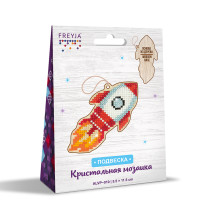 Кристальная ( алмазная) мозаика  " ФРЕЯ" ALVP- 010 подвеска " Ракета" 5, 5 х 11, 5 см — фото 2