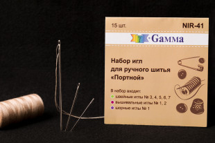Иглы для шитья ручные " Gamma" NIR- 41 набор " Портной" для ручного шитья 15 шт. в конверте .  — фото 3