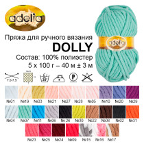 Пряжа ADELIA " DOLLY" 100% полиэстер 5 * 100 г 40 м №03 св. желтый. Цена за упаковку 5 шт — фото 4