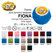 Пряжа ADELIA " FIONA" 50% шерсть, 50% акрил 10 * 50г 90 м №230 бордовый. Цена за упаковку 10 шт — фото 4