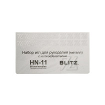 Иглы для шитья ручные " BLITZ" HN- 11 для рукоделия в блистере 60 шт. P — фото 1