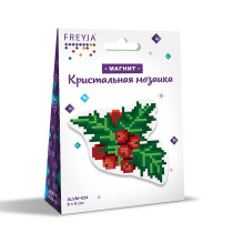 Кристальная ( алмазная) мозаика  " ФРЕЯ" ALVM- 024 магнит " Остролист" 9 х 8 см — фото 2