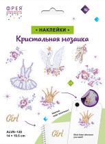 Кристальная ( алмазная) мозаика  " ФРЕЯ" ALVN- 120 наклейки " Девичьи грёзы" 14 х 19. 5 см — фото 2