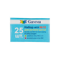 Иглы для шитья ручные " Gamma" NIR- 34 набор № 10 для ручного шитья 25 шт. в конверте .  — фото 1
