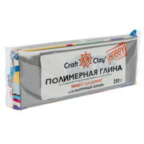 " Craft& Clay" полимерная глина для лепки кукол CCH кашемир 250 г 1809 скульптурный серый — фото 1