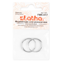 " Zlatka" Швензы FMK- H17 18 мм 2 шт 01 под серебро — фото 2