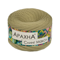 Пряжа ARACHNA " Sling Maxi" 100% хлопок 4 * 300 г ± 30 г 100 м №44 св. оливковый. Цена за упаковку 4 шт — фото 1