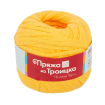 Пряжа из Троицка " Итальянская" 100% хлопок 5 * 200 г 165 м №0453 бегония. Цена за упаковку 5 шт — фото 2